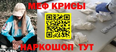 шишки Рузаевка
