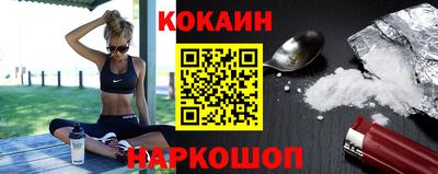 бутик Рязань