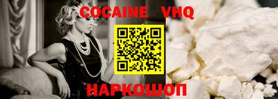 бутик Рязань