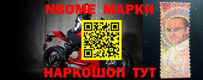 спиды Рыбинск