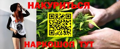 спиды Рыбинск