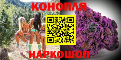 спиды Рыбинск