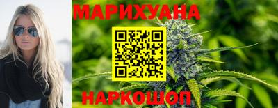 спиды Рыбинск