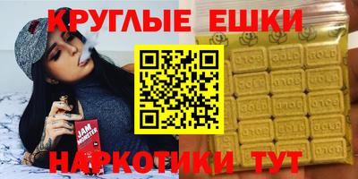 бутик Рязань