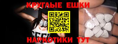 бутик Рязань