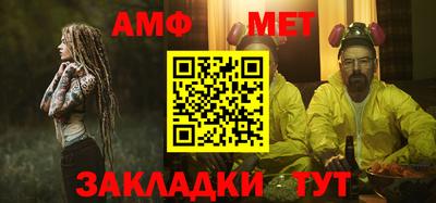 бутик Рязань
