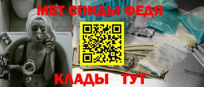 шишки Рузаевка