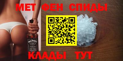 бутик Рязань