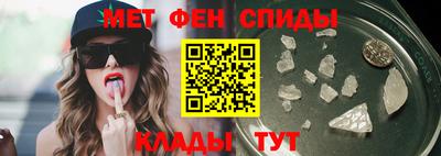 бутик Рязань