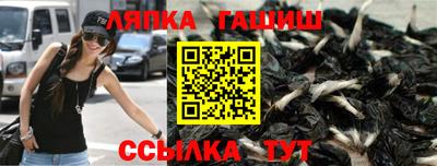 спиды Рыбинск