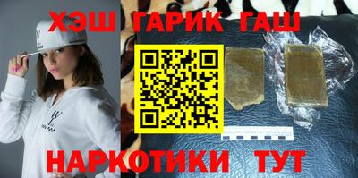 бутик Рязань