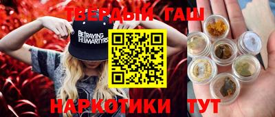 спиды Рыбинск