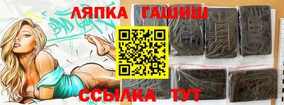 спиды Рыбинск