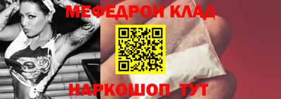 шишки Рузаевка