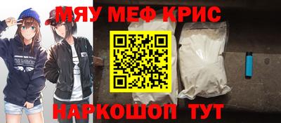 бутик Рязань